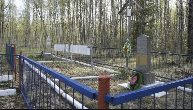 Кладбище советских воинов, погибших в годы Великой Отечественной войны, 1942-1943 гг.